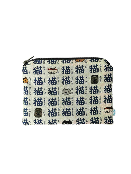 Petite Pochette Kanji Chats