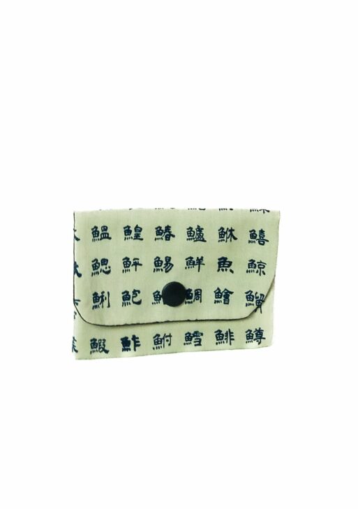 Porte Cartes Kanji