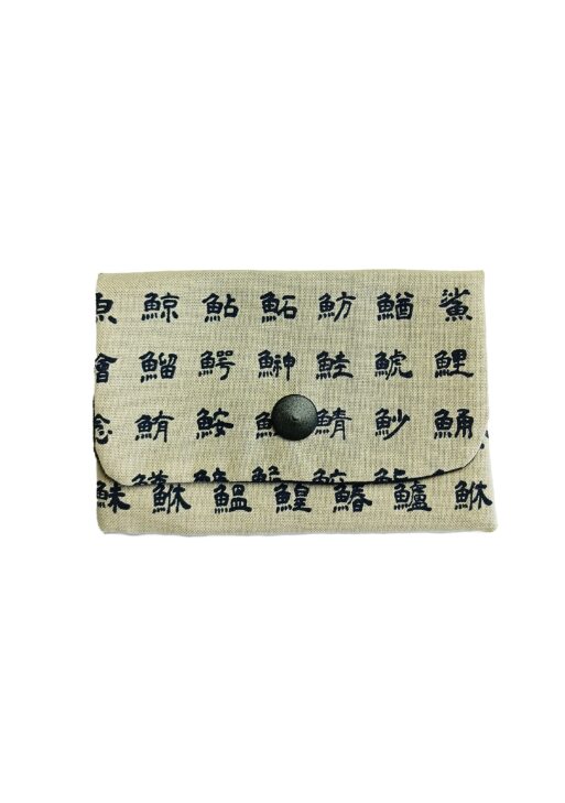 Porte Cartes Kanji