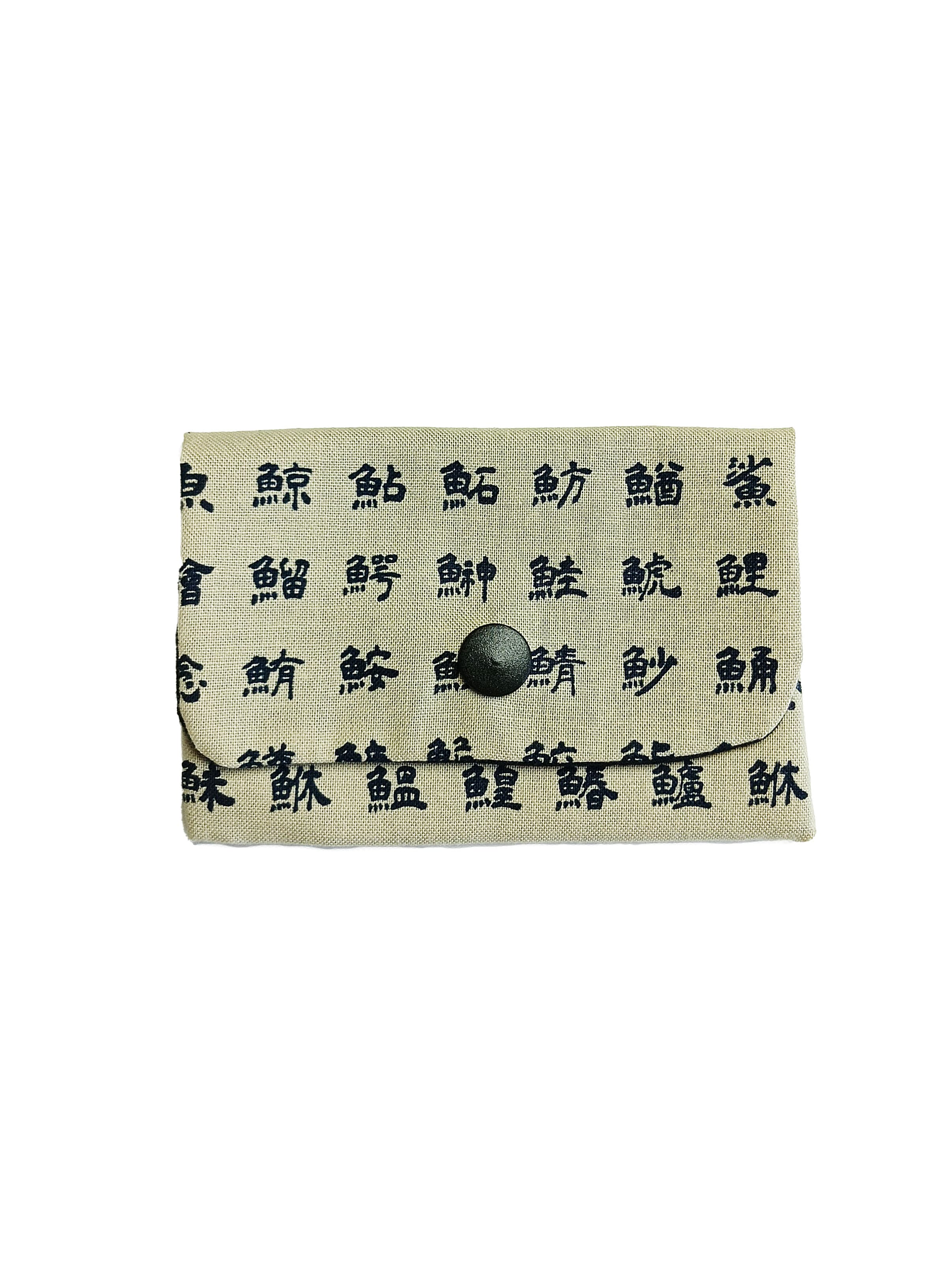 Porte Cartes Kanji